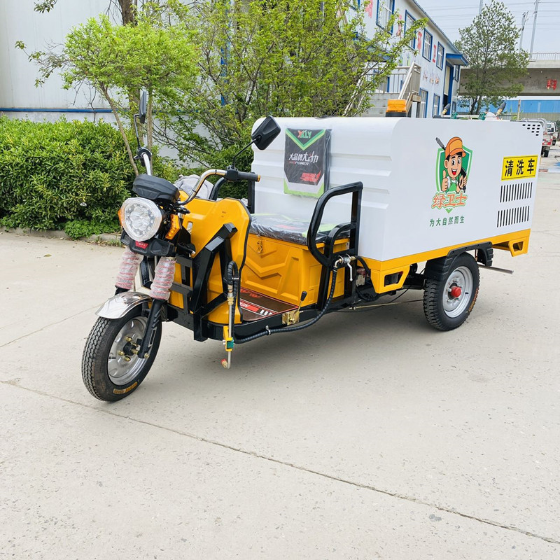 丽江电动三轮高压清洗车CX700B（铁镀锌箱体）