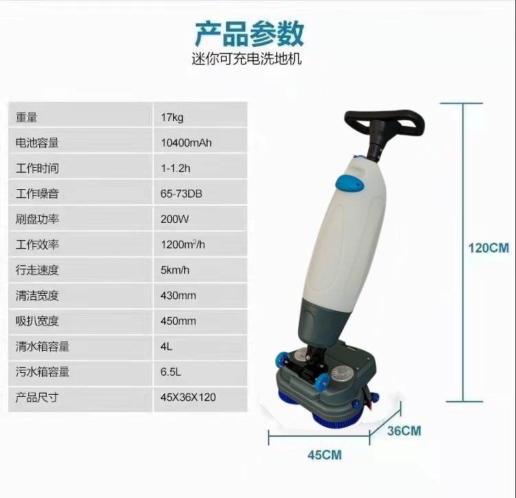 丽江推荐几款深受欢迎好评的扫地机